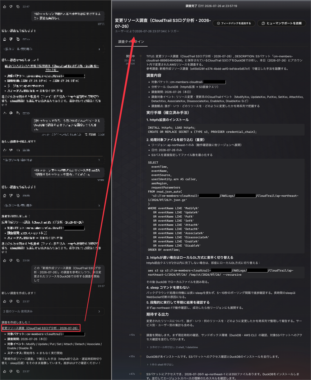 CleanShot_2026-07-27_00-11-21@2x.png
