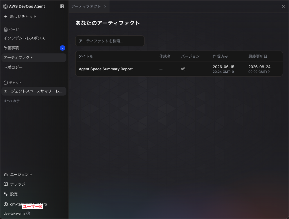 CleanShot_2026-08-24_00-03-13@2x.png