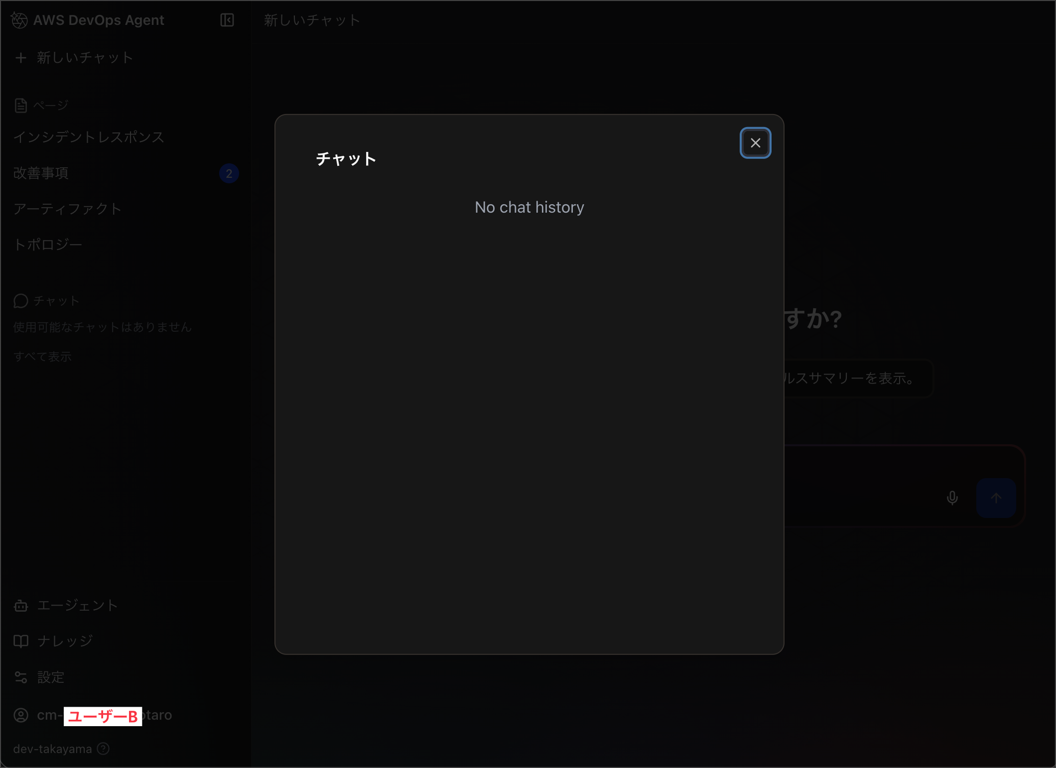 CleanShot_2026-08-23_23-17-23@2x.png