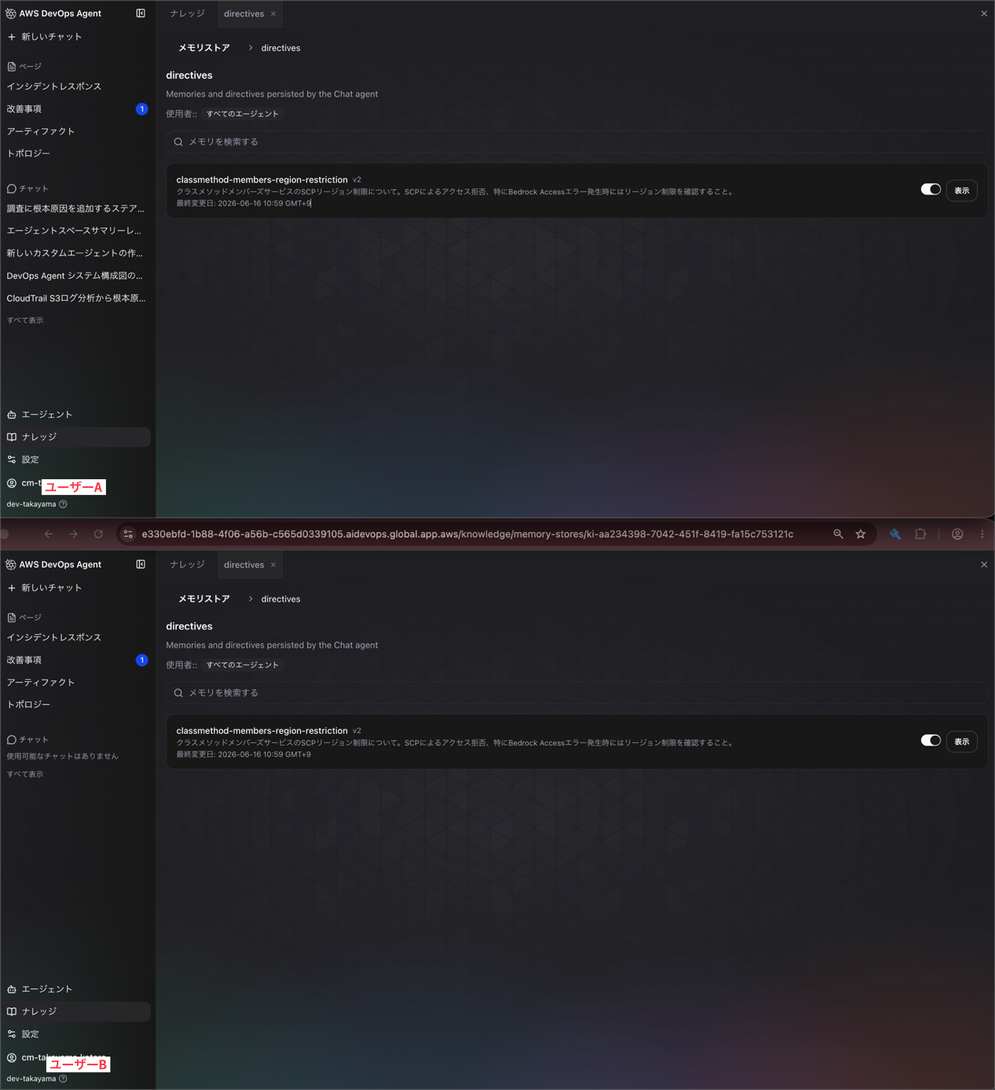 CleanShot_2026-08-24_10-22-24@2x.png