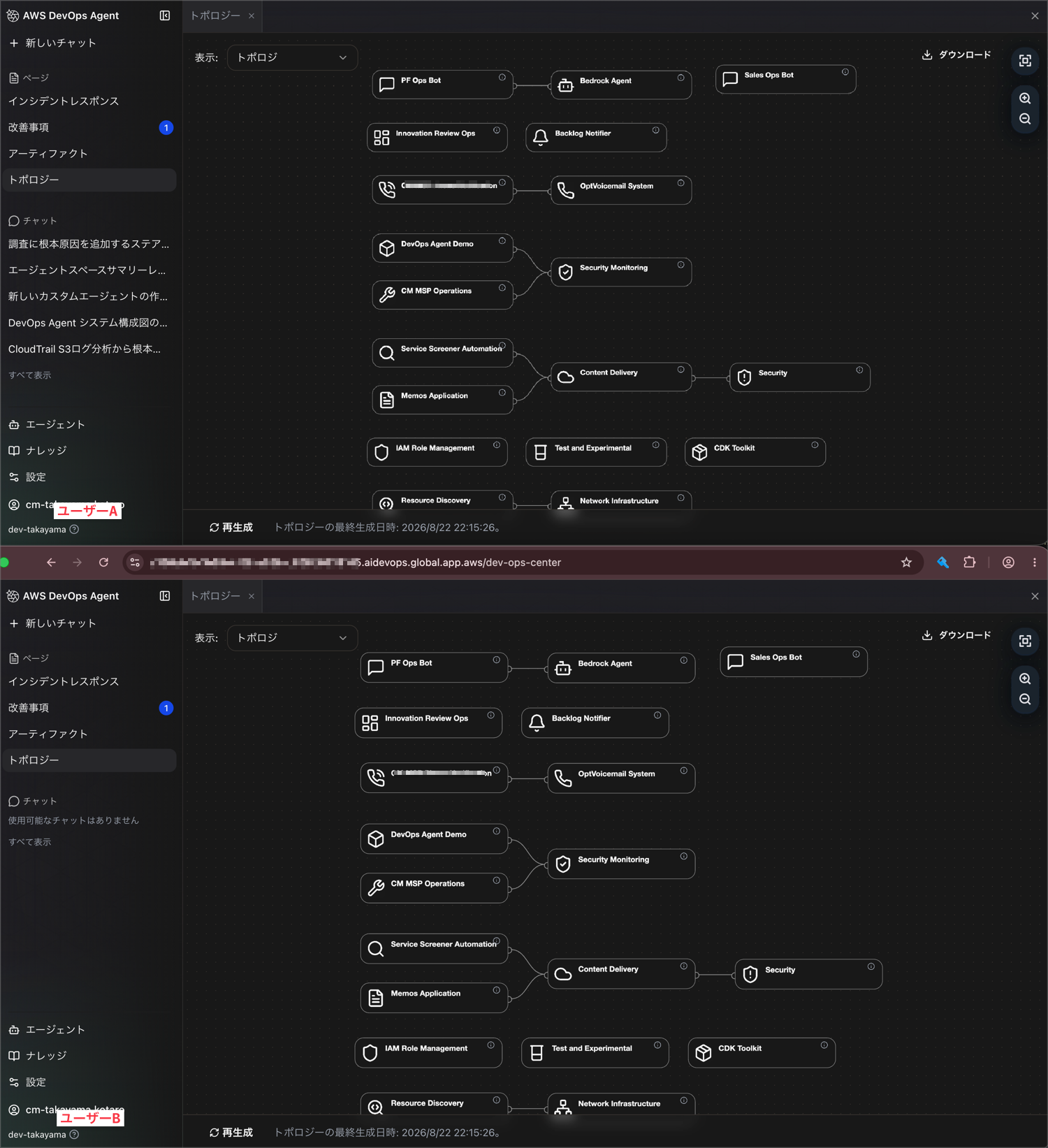 CleanShot_2026-08-24_10-17-01@2x.png