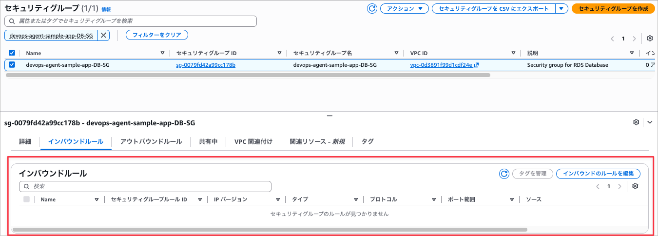 CleanShot_2026-08-27_00-24-36.png