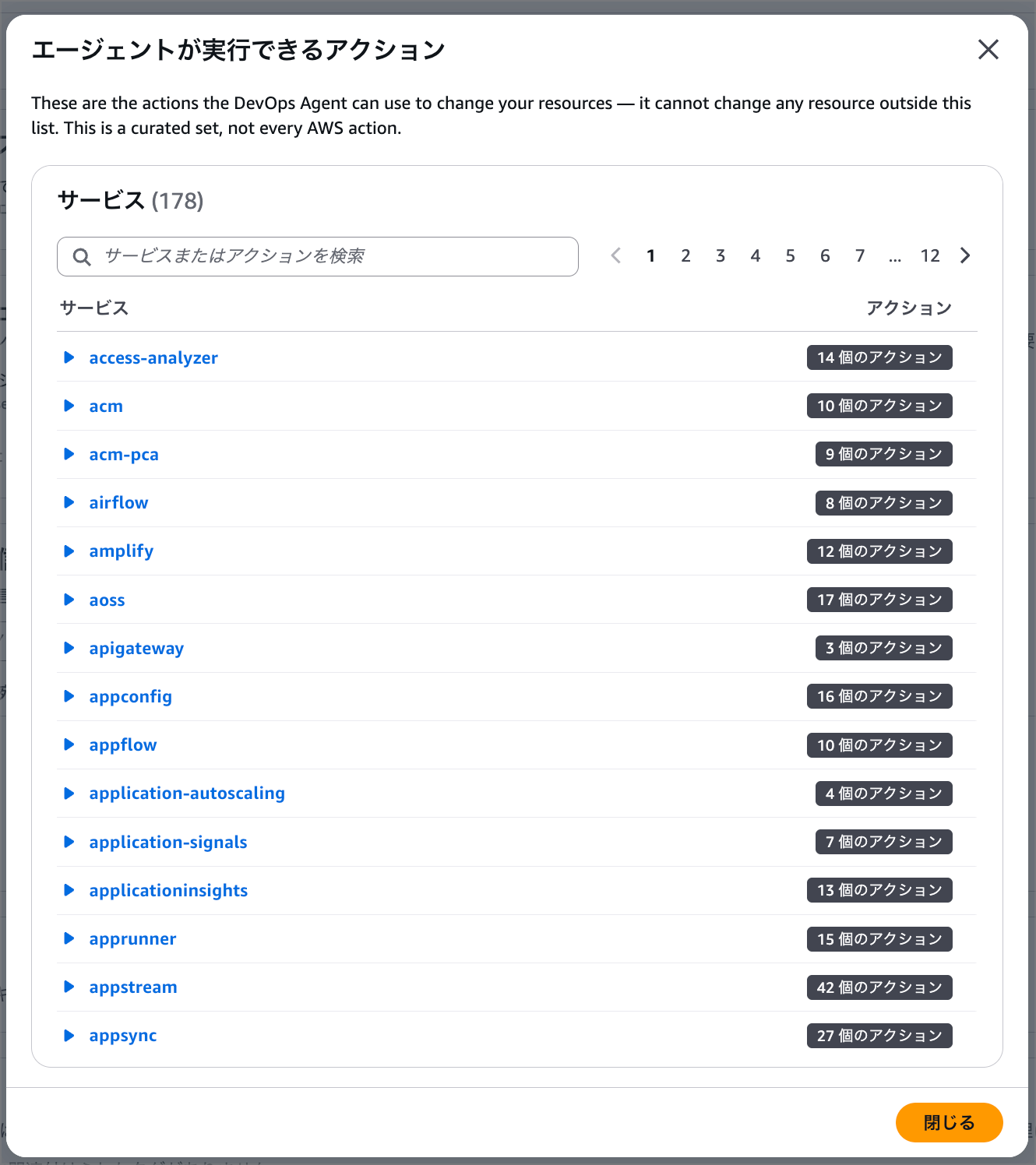 CleanShot_2026-08-28_18-53-08@2x.png