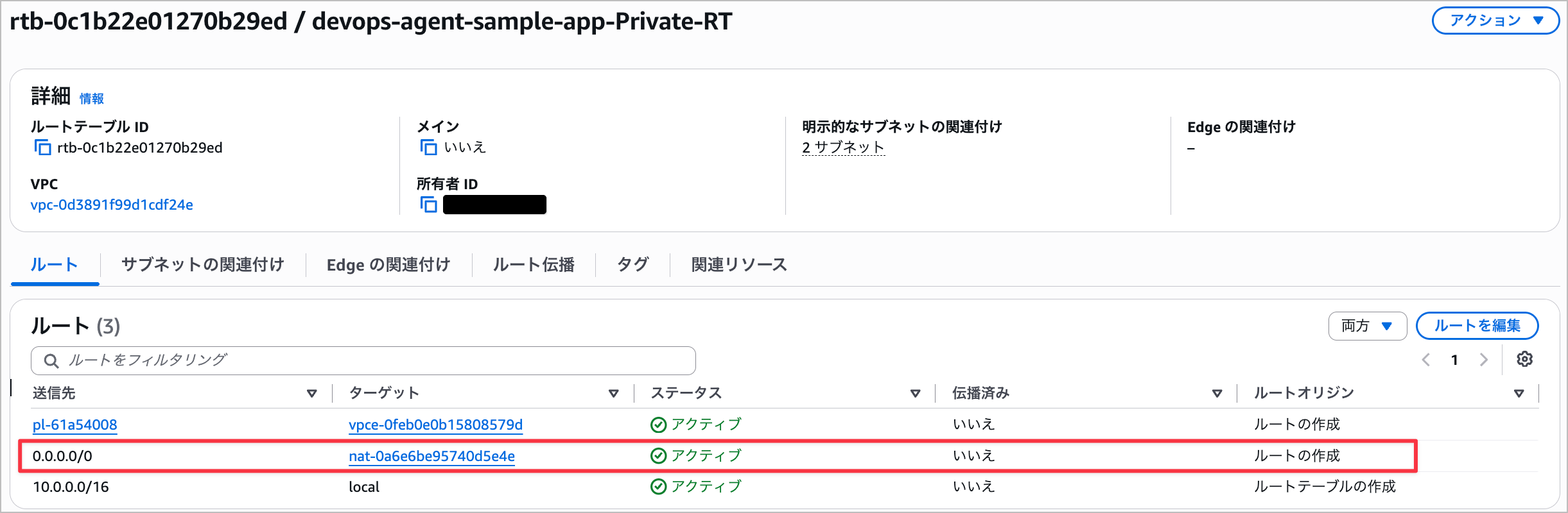 CleanShot_2026-08-28_20-23-19@2x.png