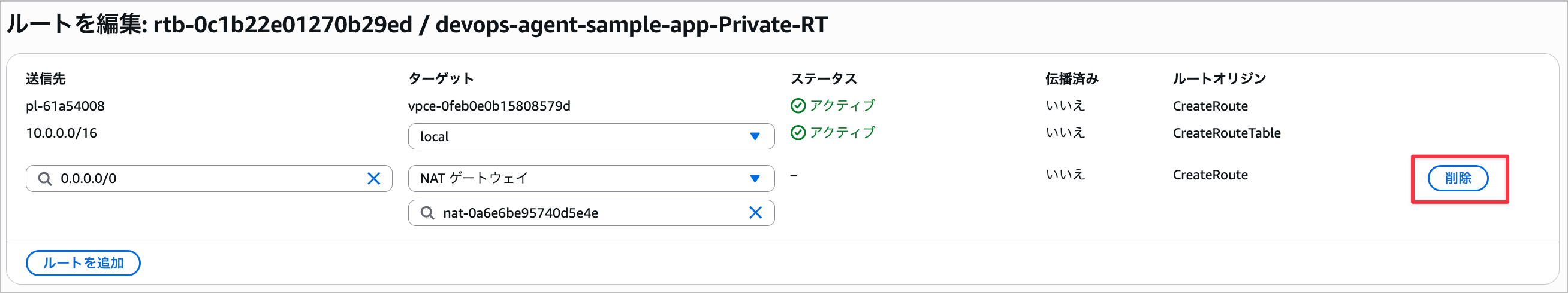 CleanShot_2026-08-28_19-25-23@2x.png