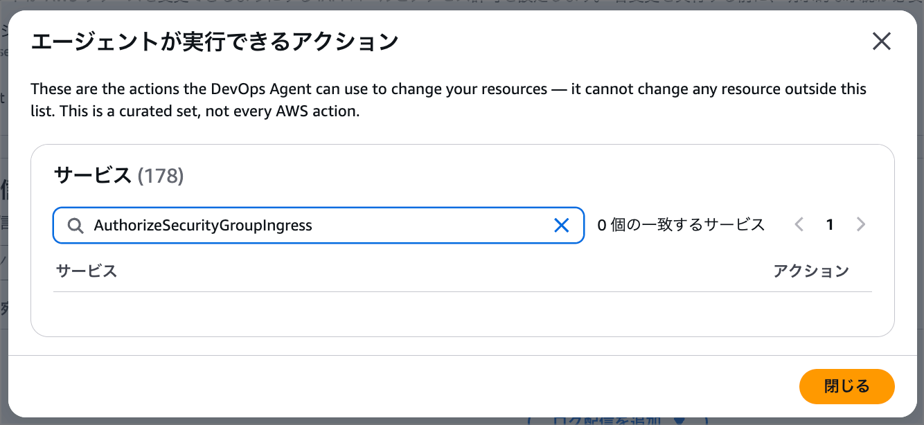 CleanShot_2026-08-28_19-09-06@2x.png