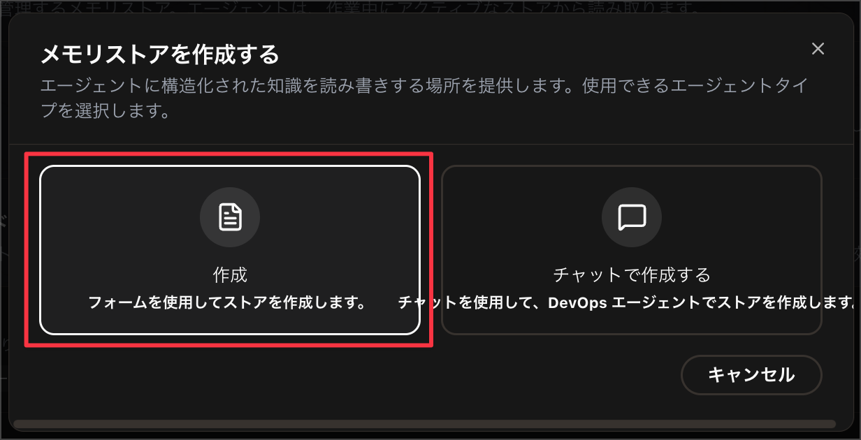 CleanShot_2026-08-29_16-23-46@2x.png