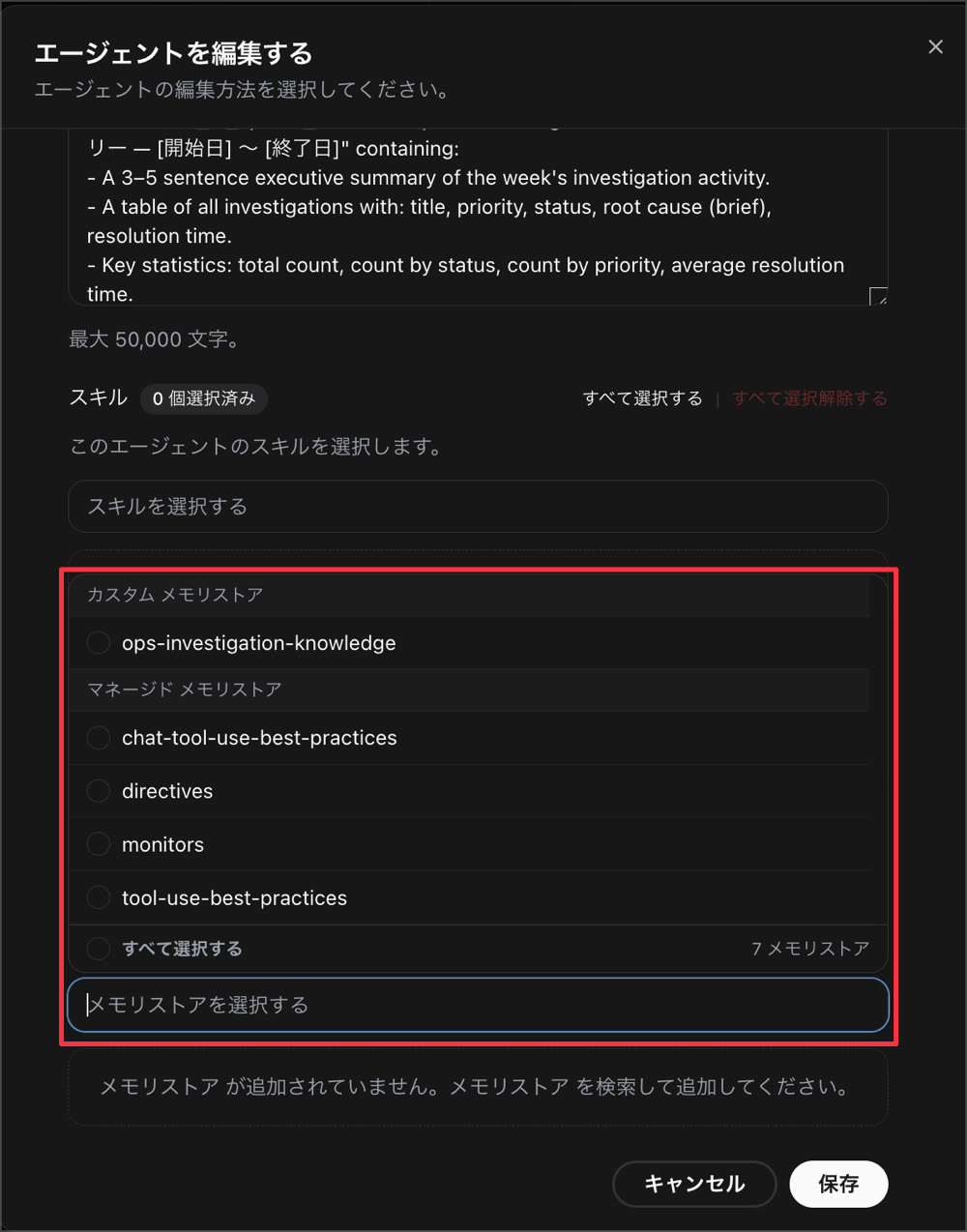 CleanShot_2026-08-29_22-02-59@2x.png
