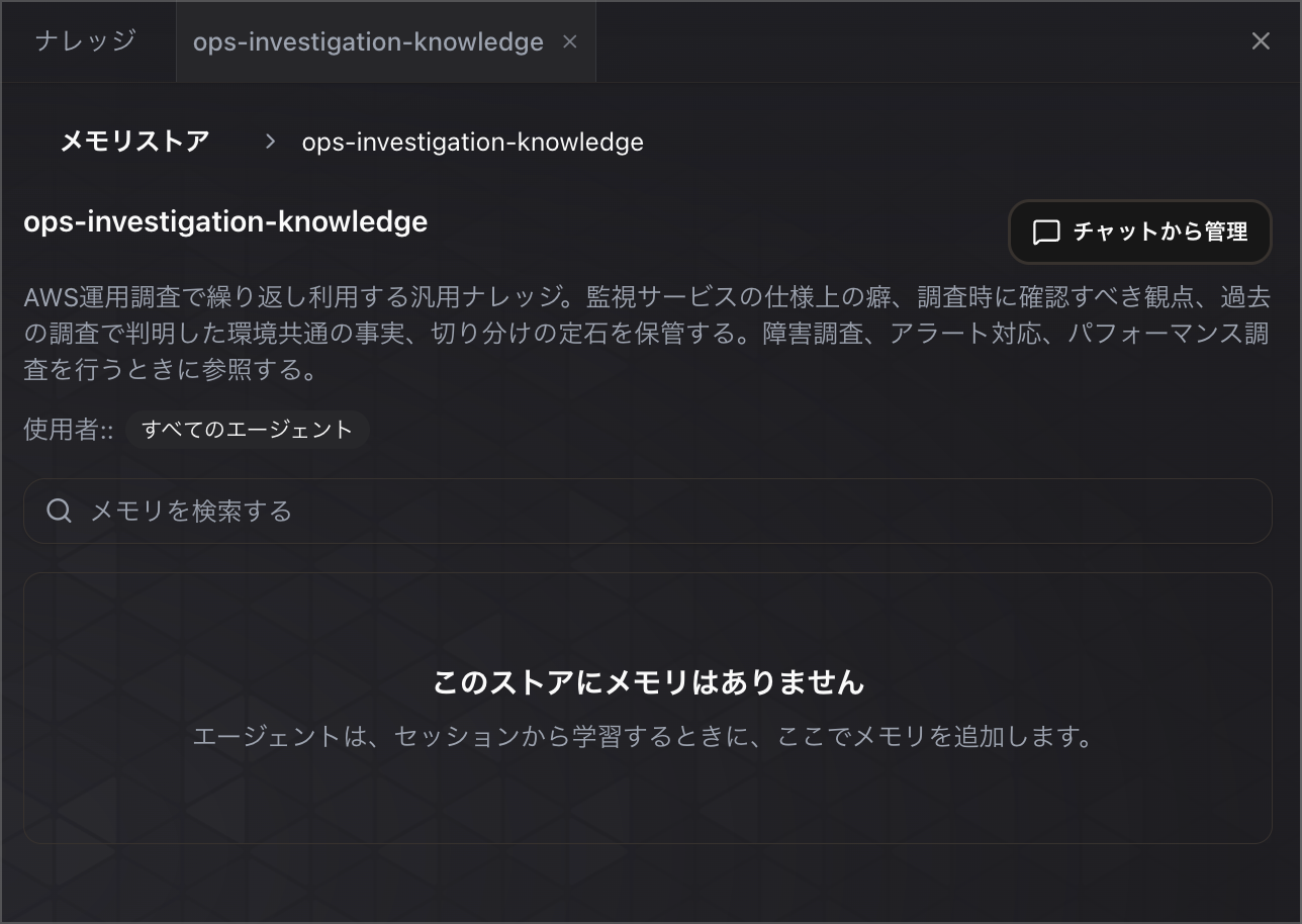 CleanShot_2026-08-29_17-04-39@2x.png