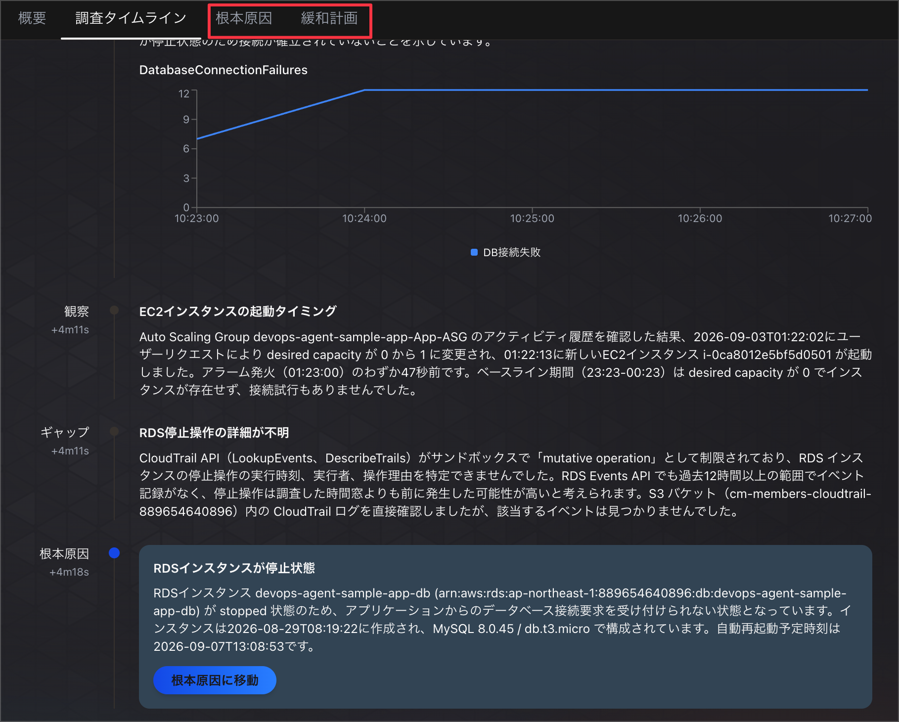 CleanShot_2026-09-04_17-05-30@2x.png