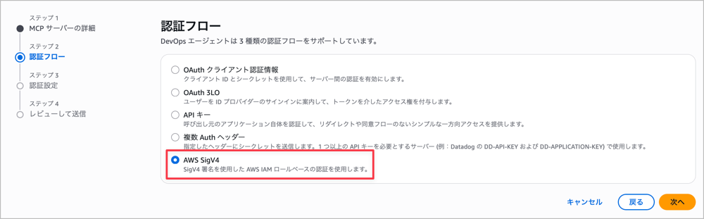 CleanShot_2026-09-30_22-56-09@2x.png