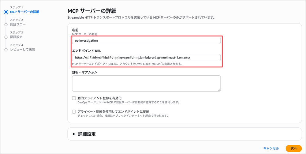 CleanShot_2026-09-30_22-48-57@2x.png