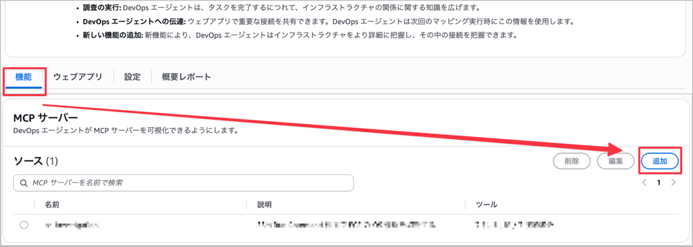 CleanShot_2026-09-30_22-52-52@2x.png
