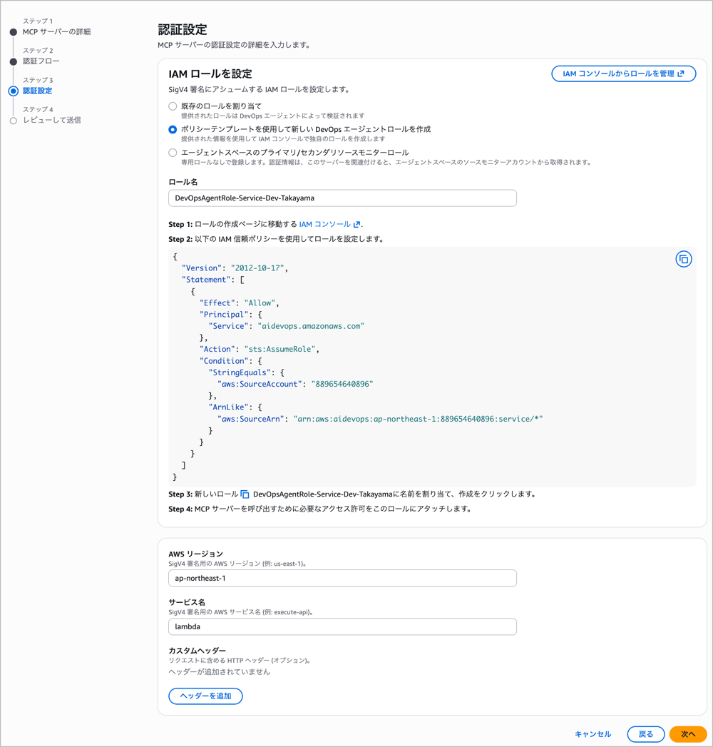CleanShot_2026-09-30_22-57-31@2x.png