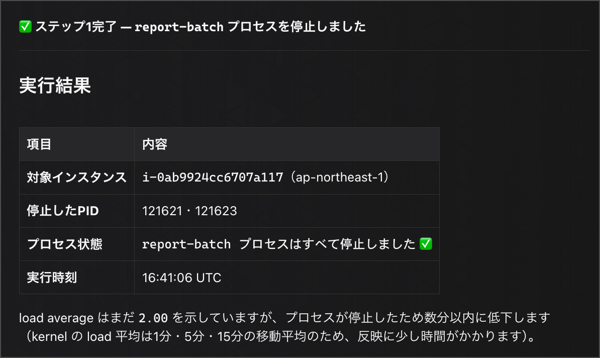 CleanShot_2026-10-01_13-34-27@2x.png