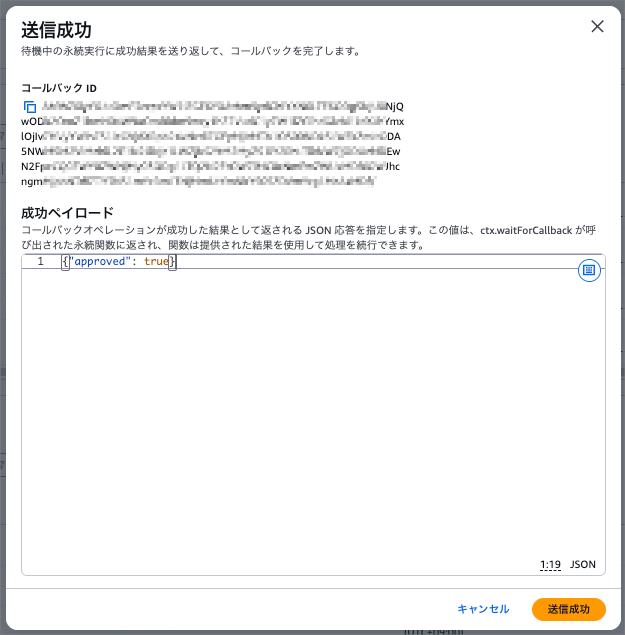 CleanShot_2026-10-19_21-15-24.png