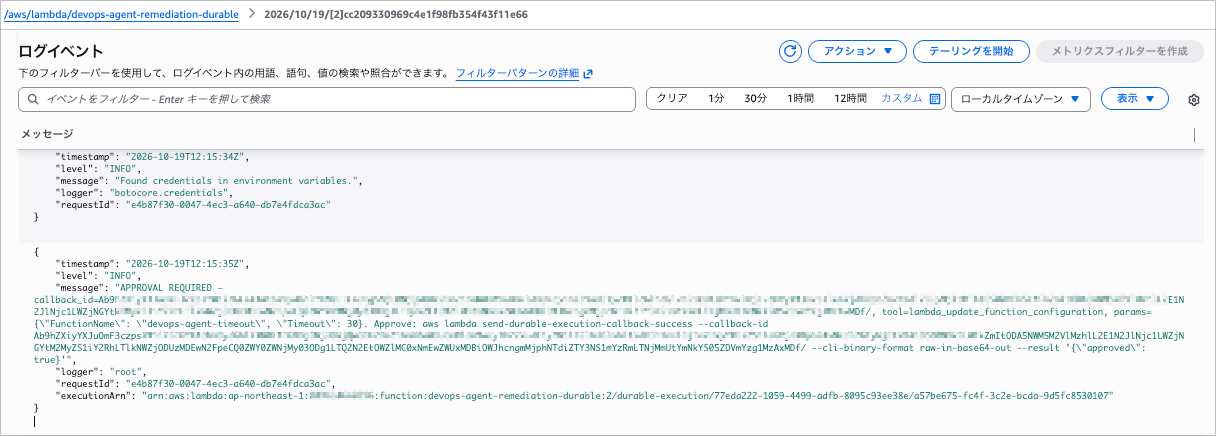 CleanShot_2026-10-19_23-43-29.png
