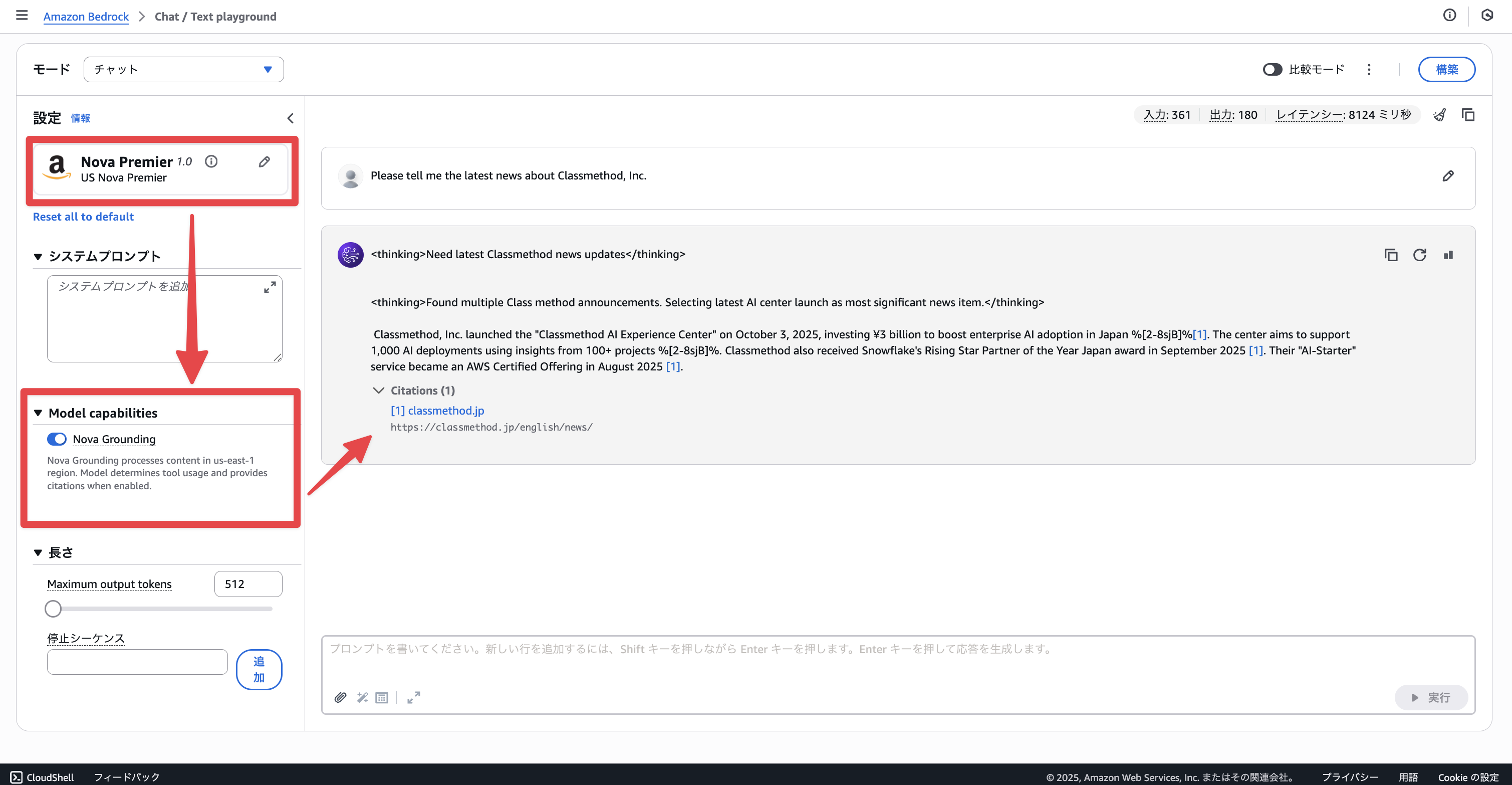 CleanShot 2025-10-31 at 20.40.03@2x.png