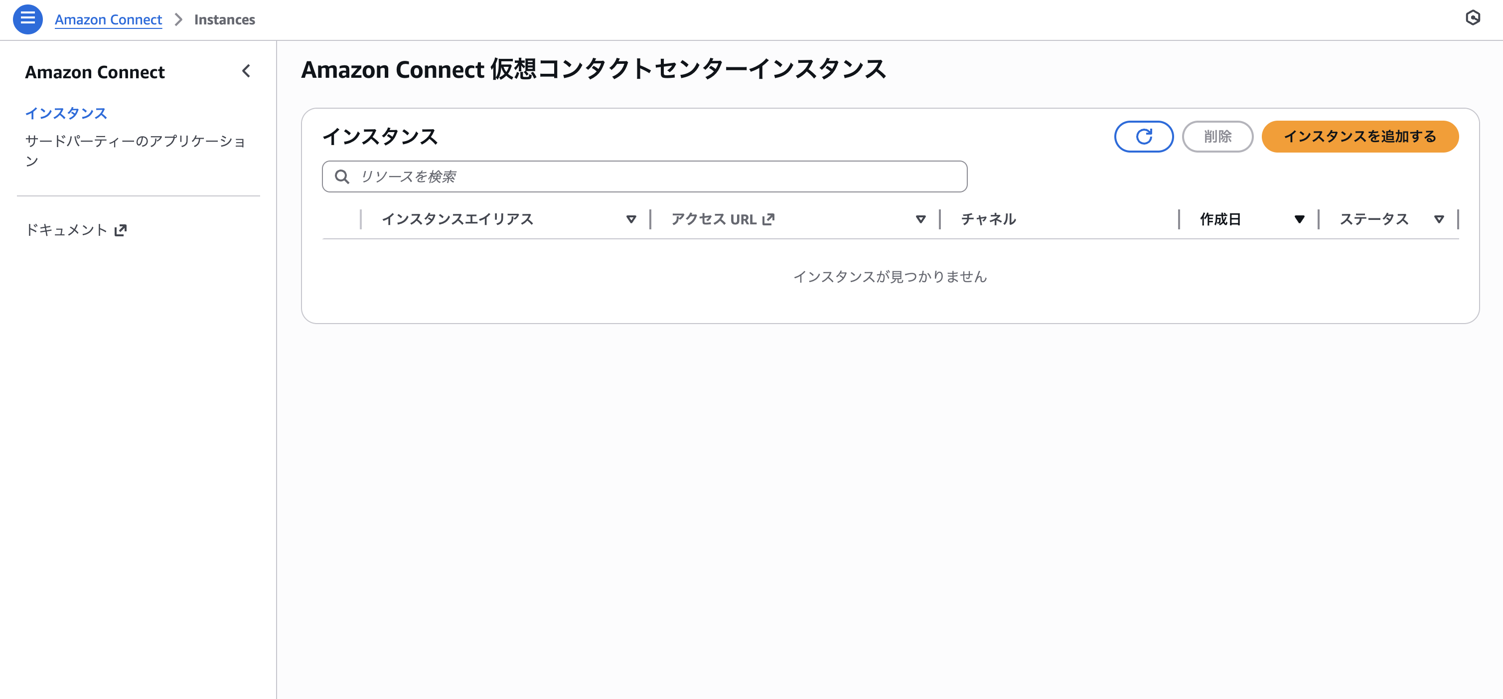 CleanShot 2025-12-01 at 09.48.38@2x.png