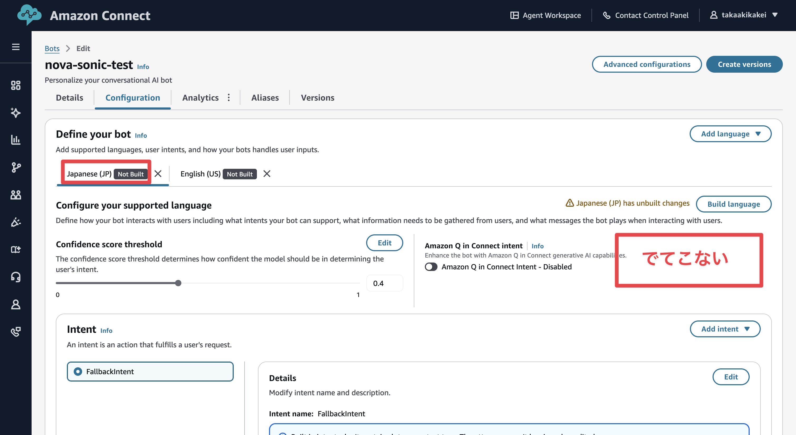 CleanShot 2025-12-01 at 10.07.52@2x.png