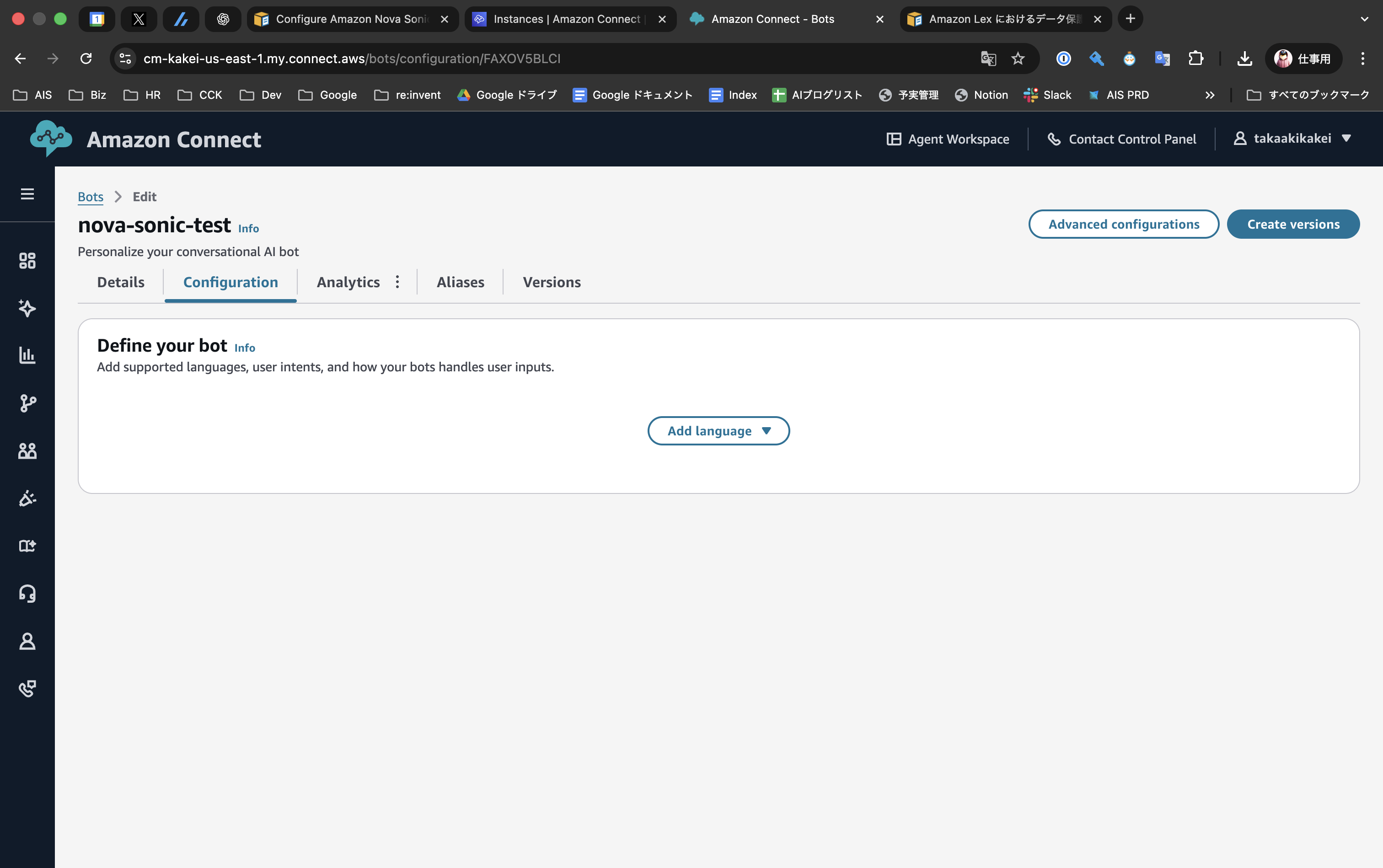 CleanShot 2025-12-01 at 10.04.34@2x.png