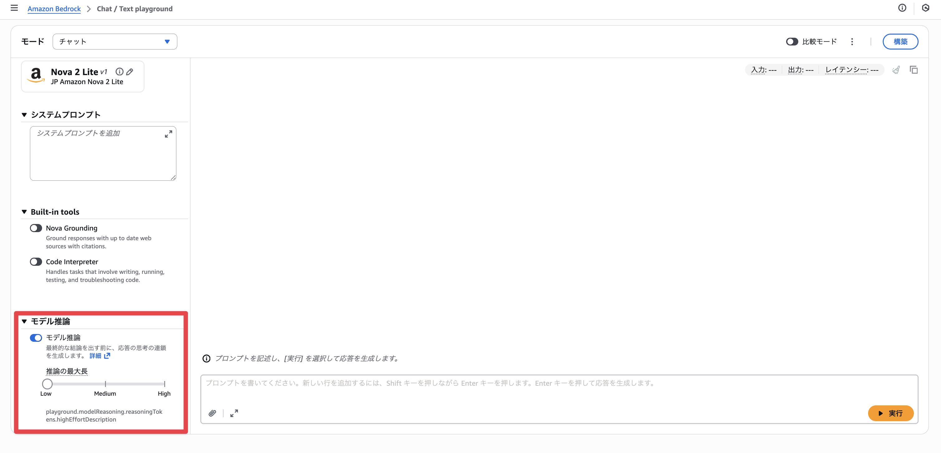 CleanShot 2025-12-02 at 08.23.36@2x.png