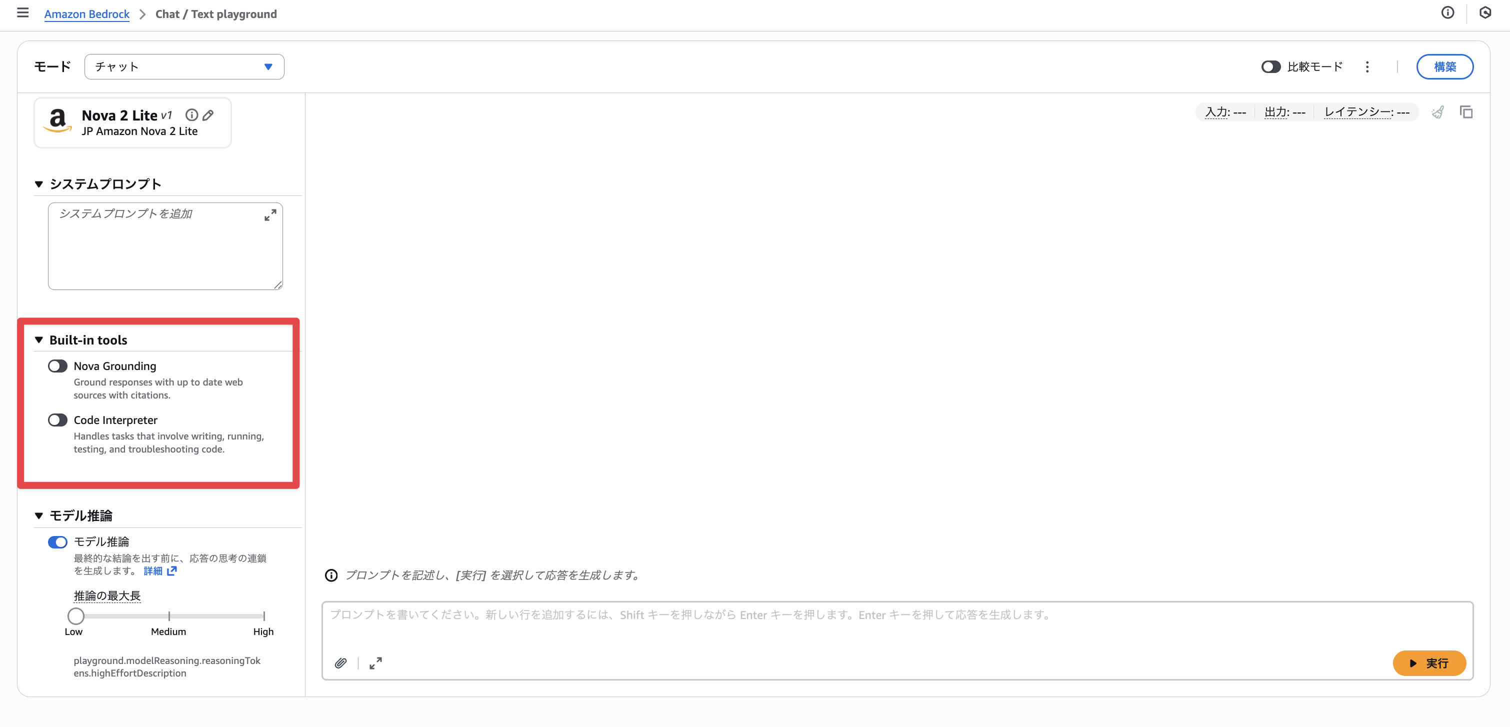 CleanShot 2025-12-02 at 08.23.09@2x.png