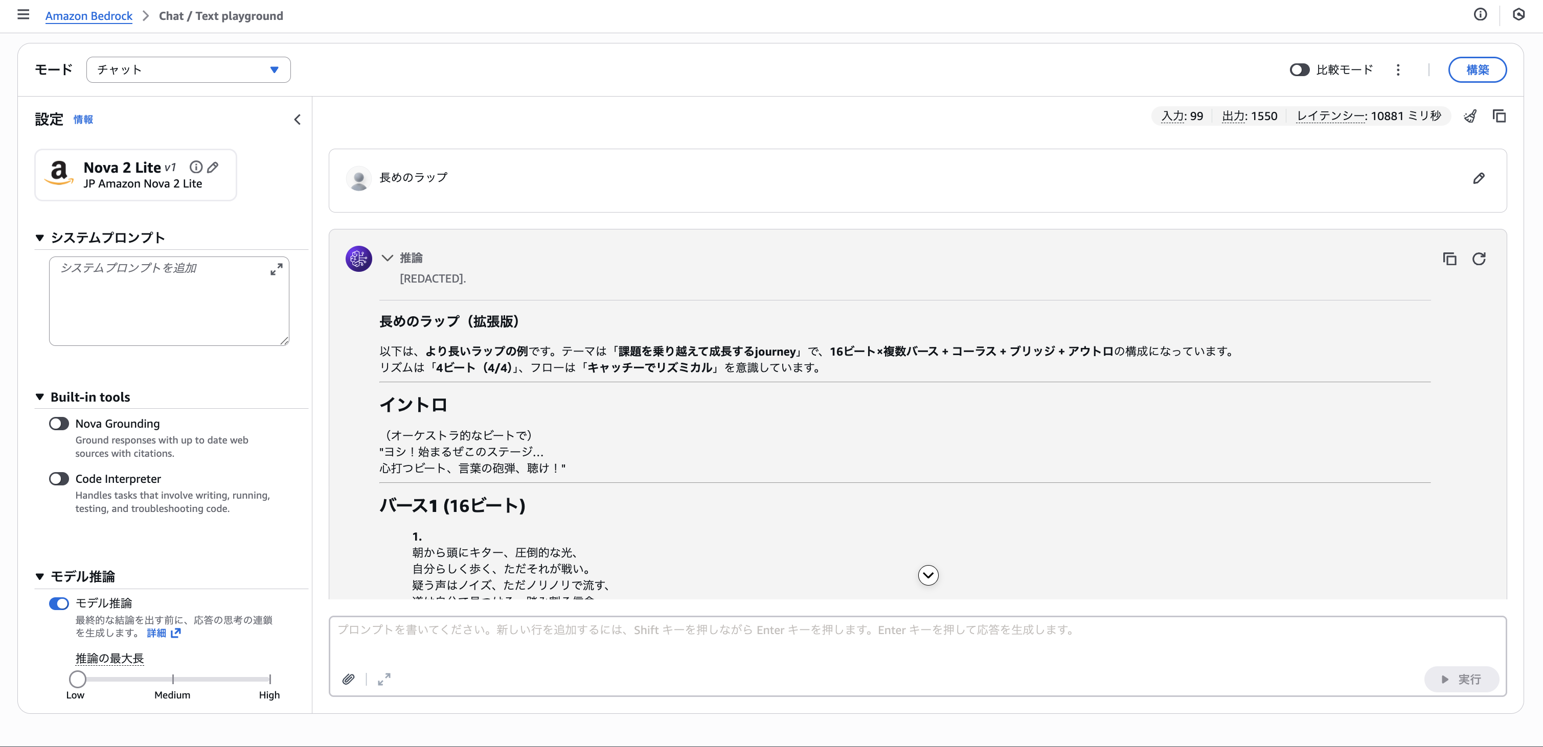 CleanShot 2025-12-02 at 07.39.25@2x.png