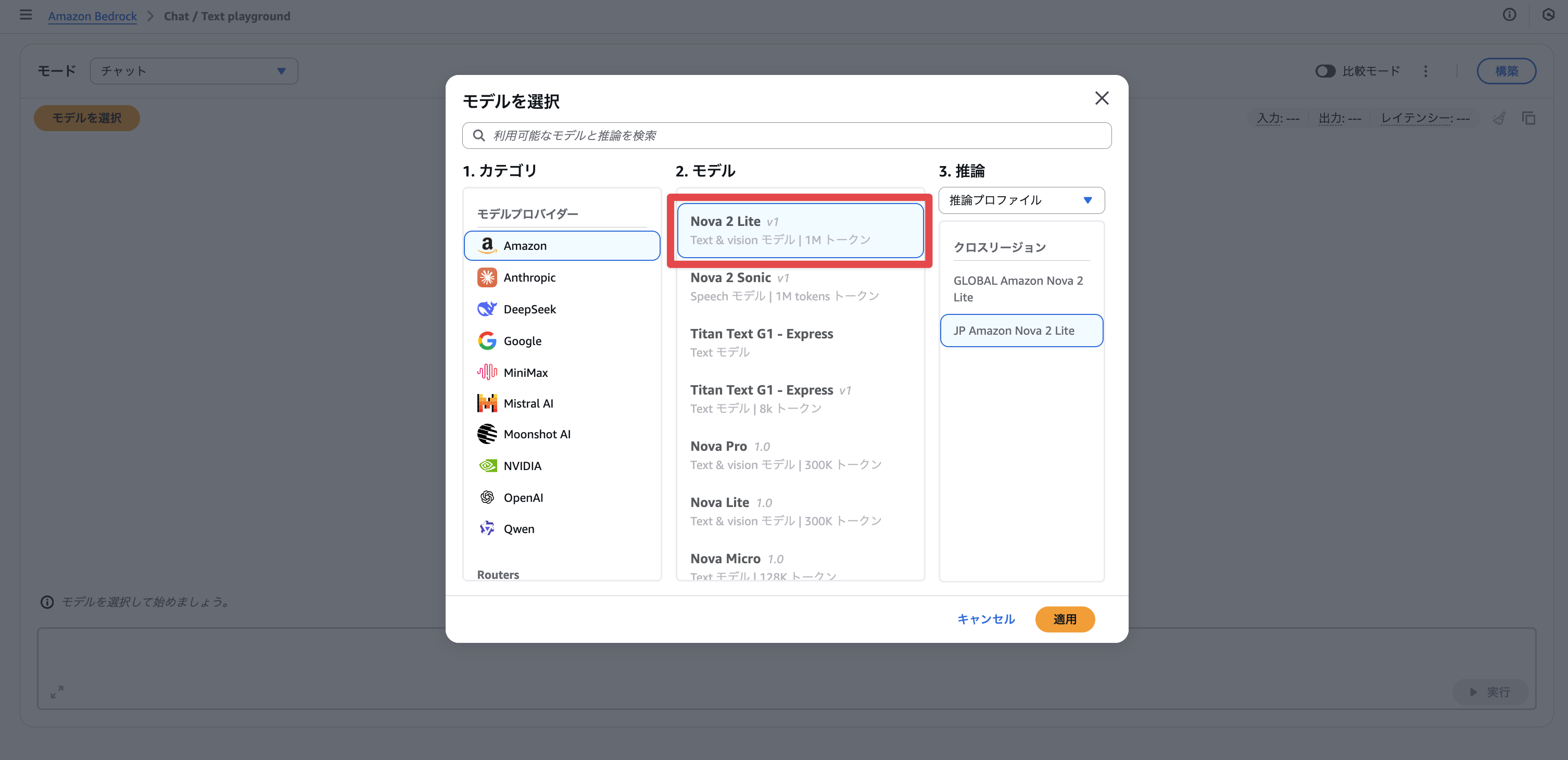 CleanShot 2025-12-02 at 07.37.48@2x.png