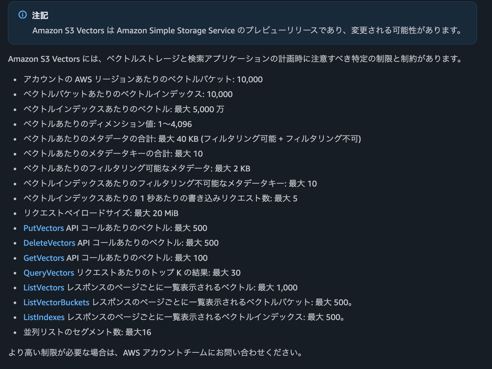 CleanShot 2025-12-03 at 12.56.20@2x.png