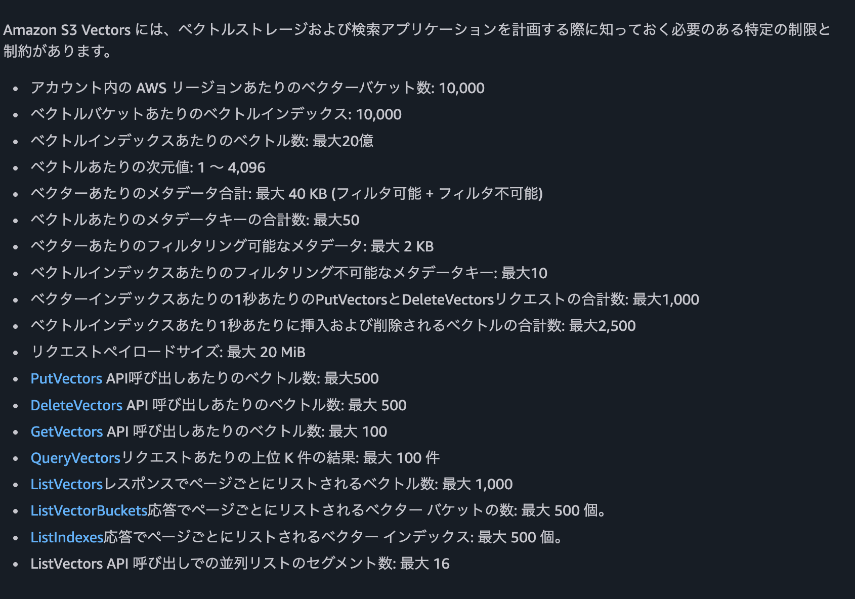 CleanShot 2025-12-03 at 12.57.05@2x.png