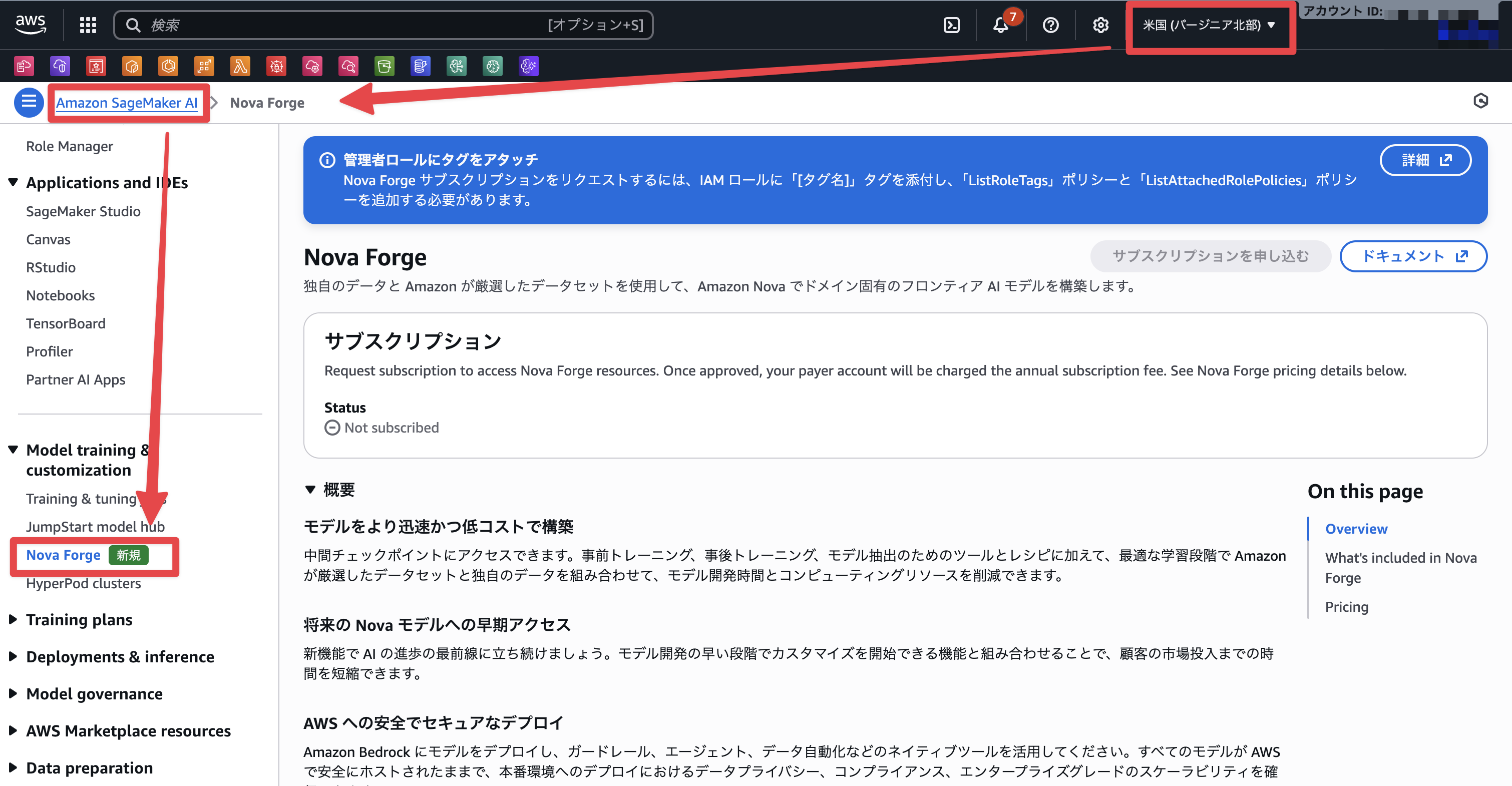 CleanShot 2025-12-07 at 13.34.40@2x.png