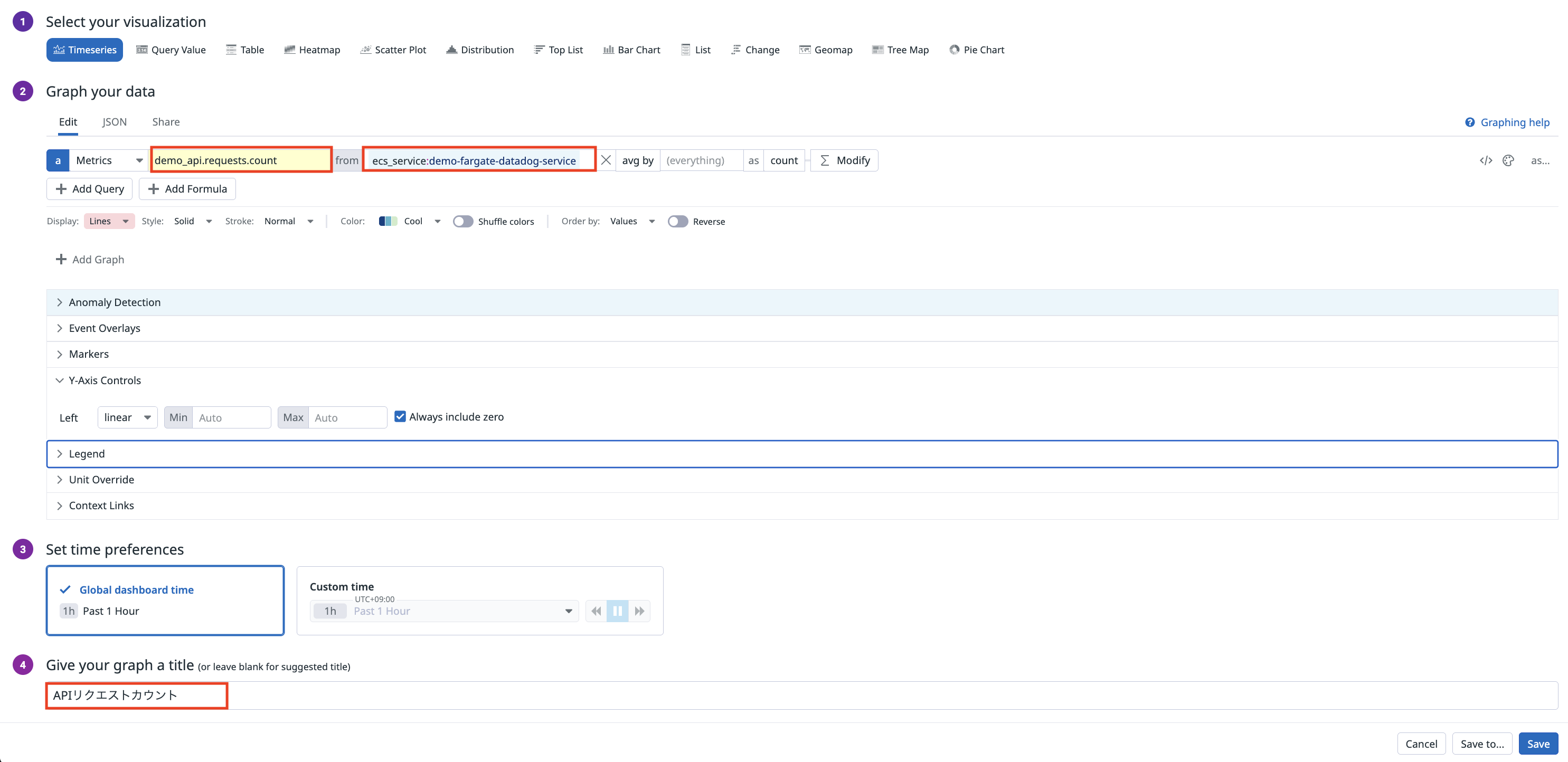 2025-10-13-datadog-dogstatsd-fargate-custom-metrics-12