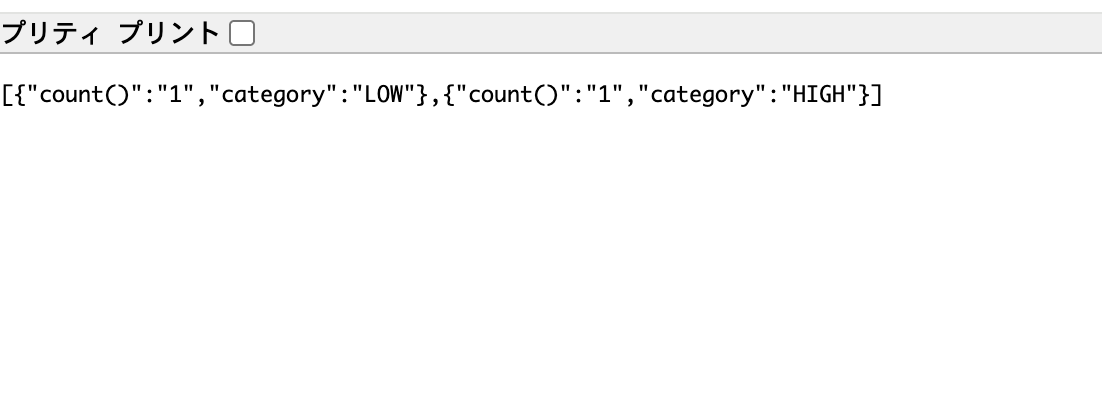 2025-11-26-cloudwatch-logs-insights-schedule-query−14