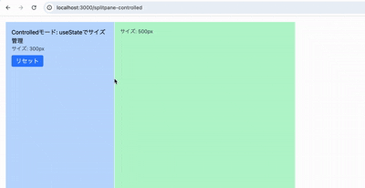 2026-01-14-react-split-pane-03