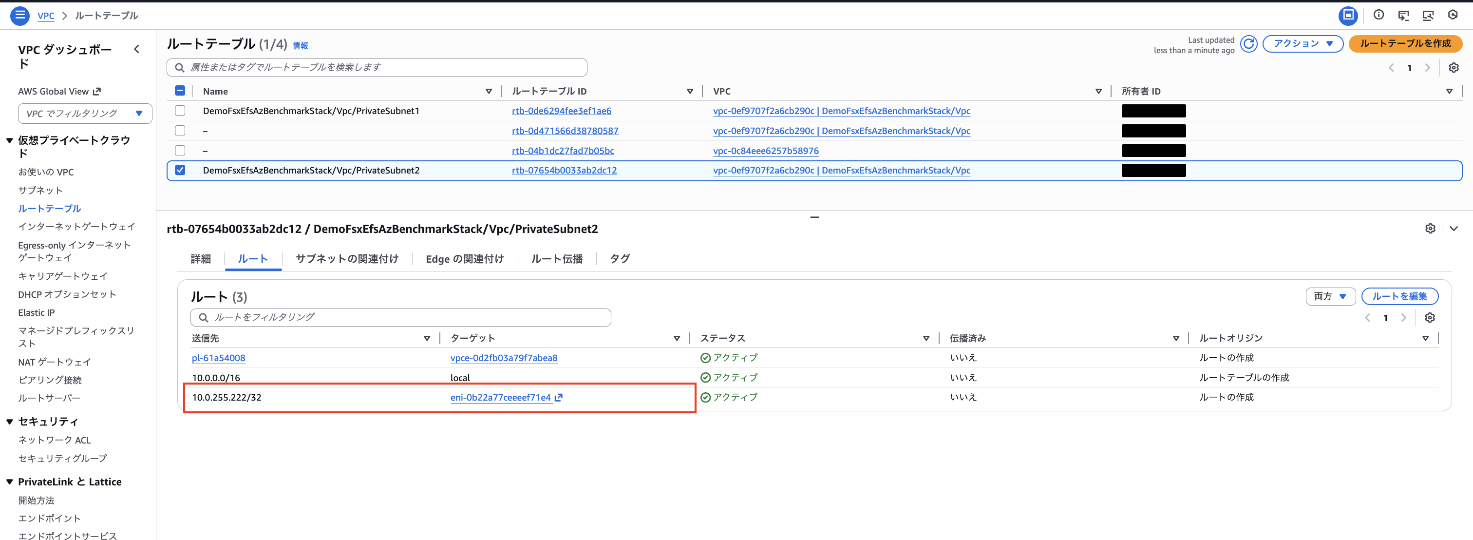 2026-02-23-fsx-multiaz-vs-efs-az-benchmark-04