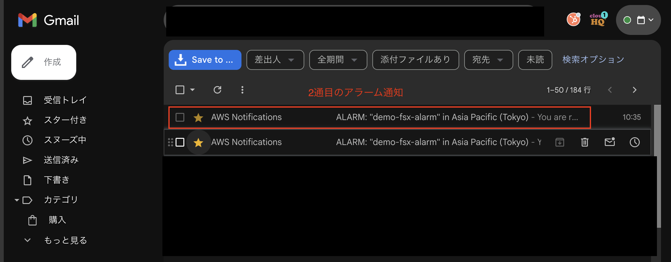 2026-03-10-fsx-openzfs-storage-alarm-metric-math-20