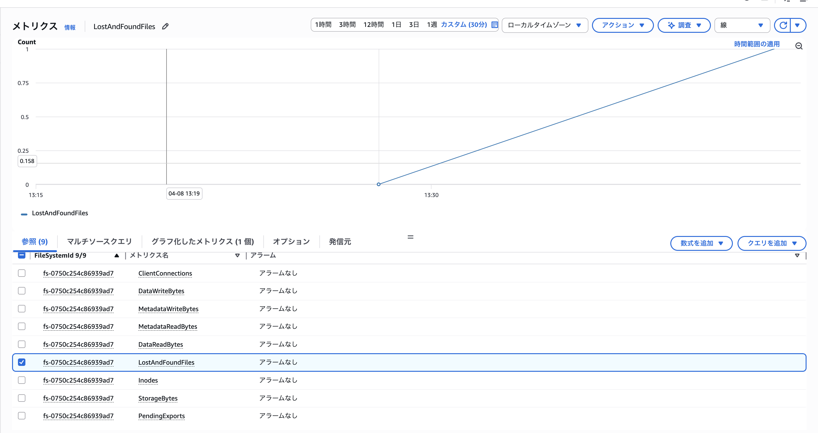 2026-04-13-s3-files-lambda-32