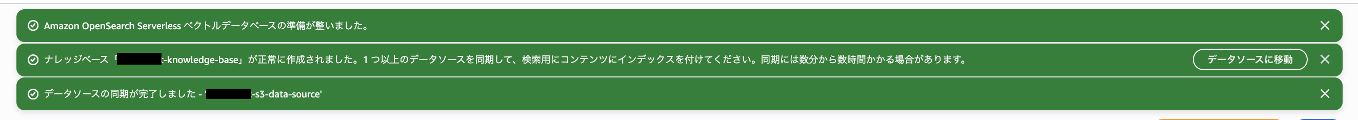 2026-04-15-amazon-bedrock-agents-kb-guardrails-ec-ai-assistant-22