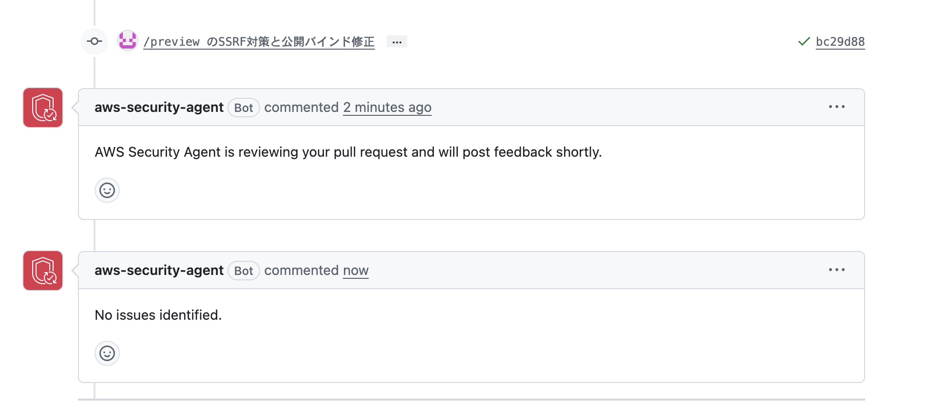 2026-04-29-aws-security-agent-github-pr-review-25