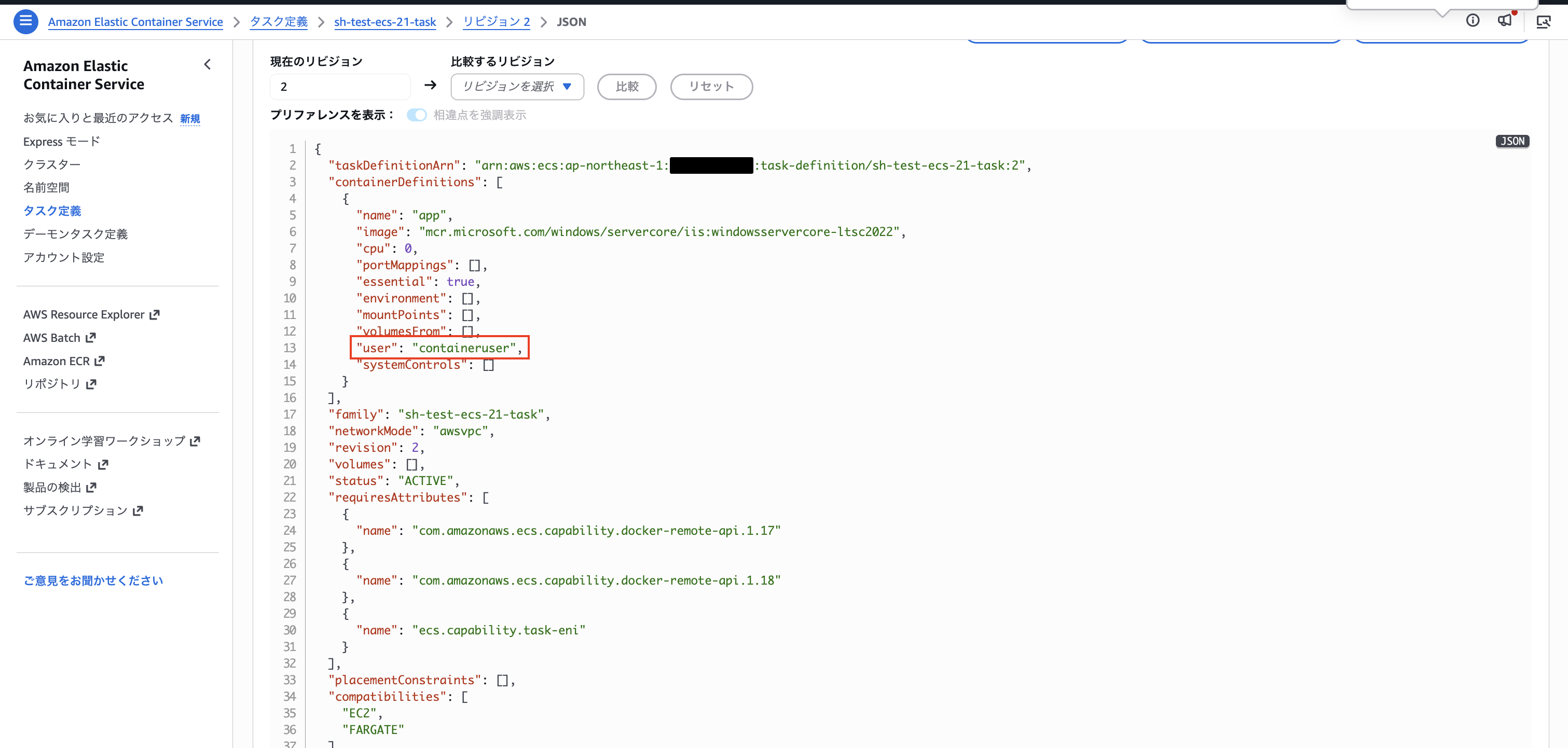 2026-06-21-securityhub-fsbp-remediation-ecs-21-05