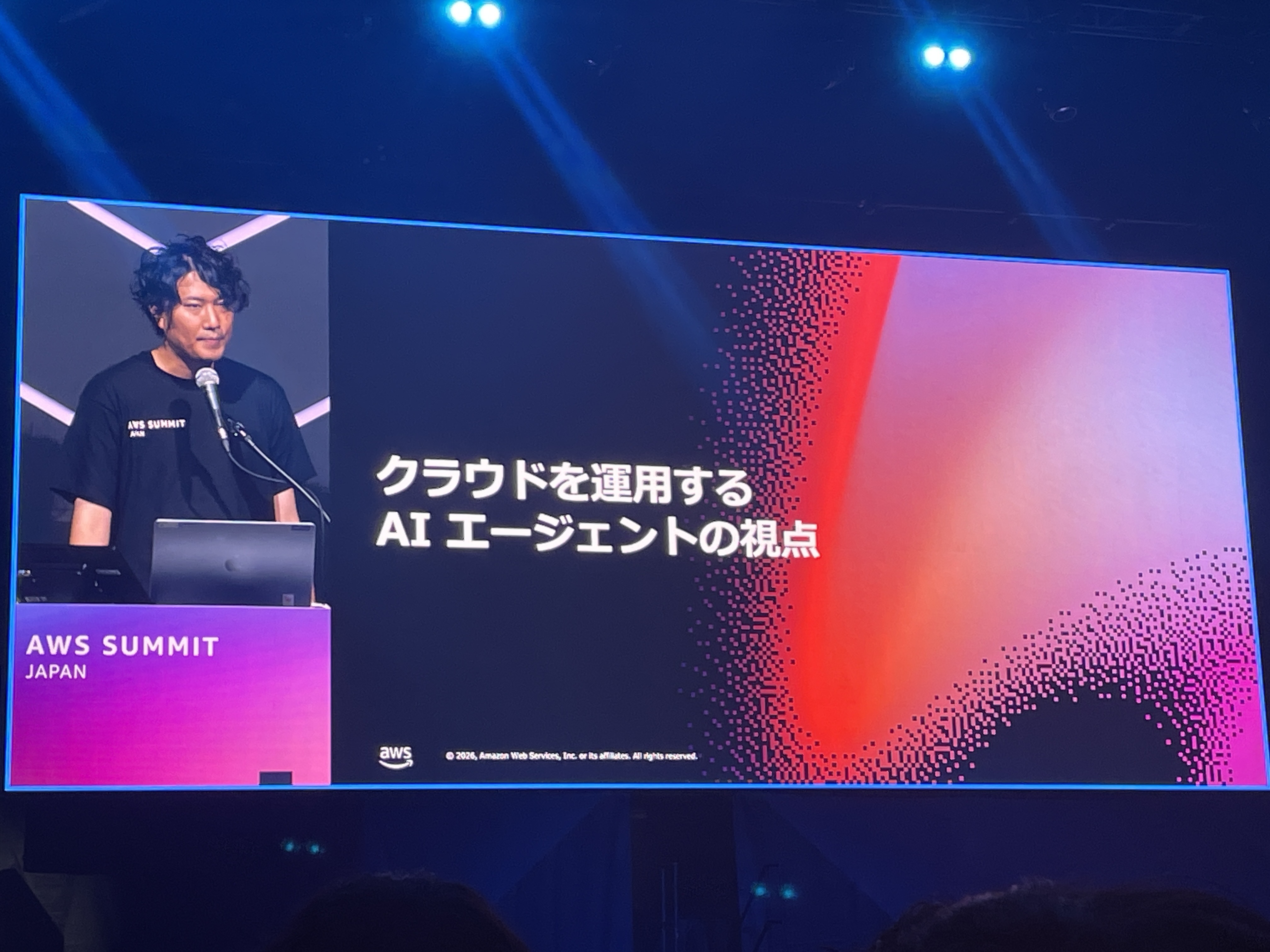 2026-07-05-aws-summit-cns449-serverless-ai-24