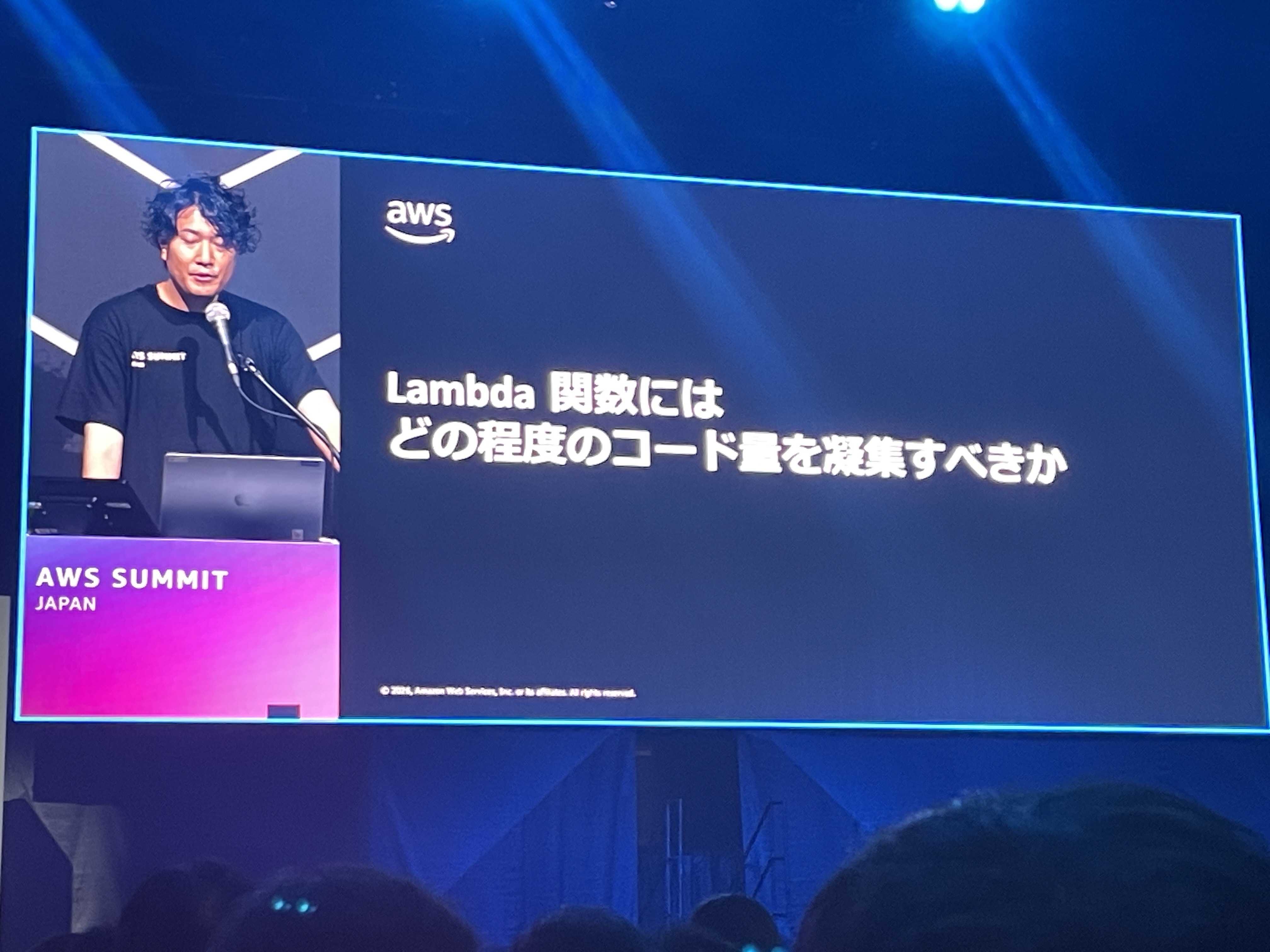 2026-07-05-aws-summit-cns449-serverless-ai-18