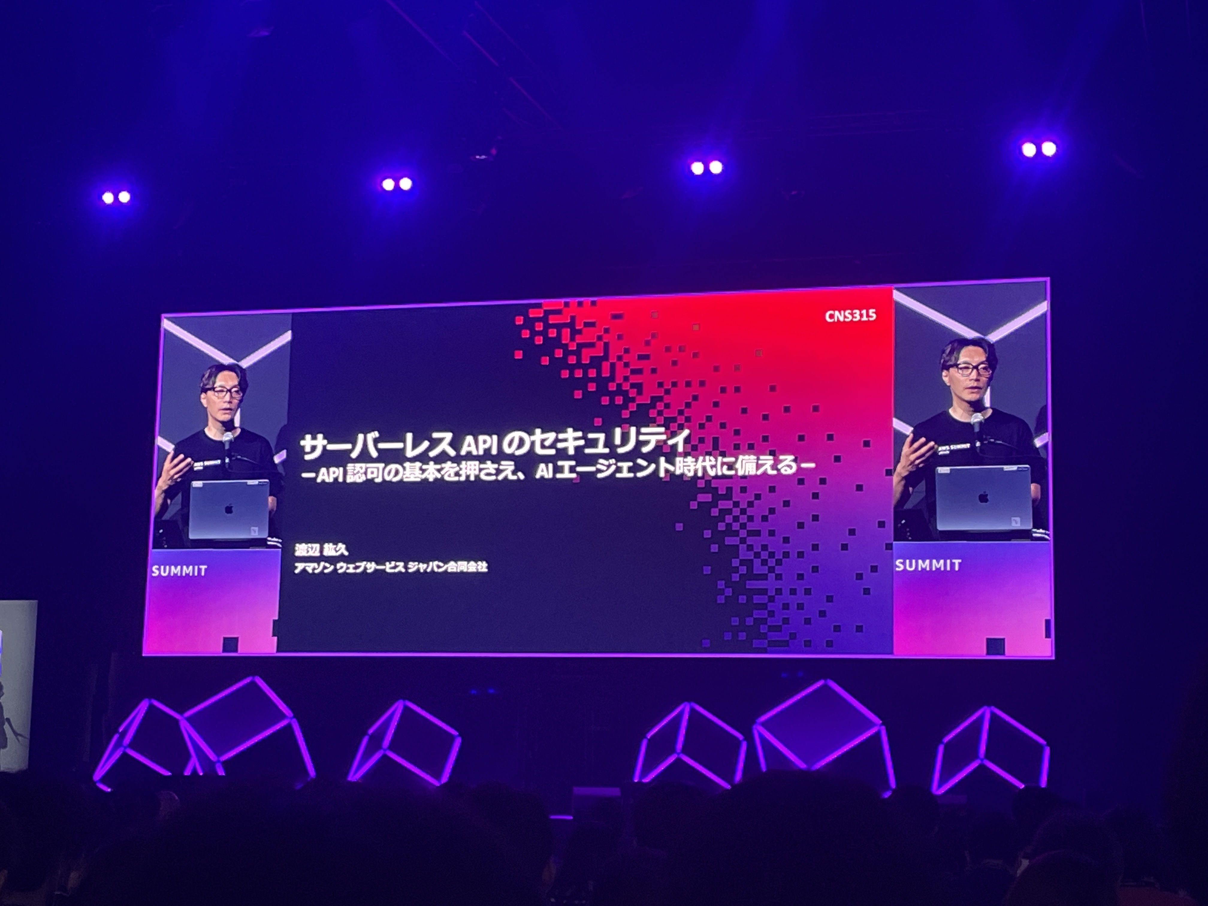 2026-06-28-aws-summit-japan-2026-serverless-api-security-oauth-ai-agent-01