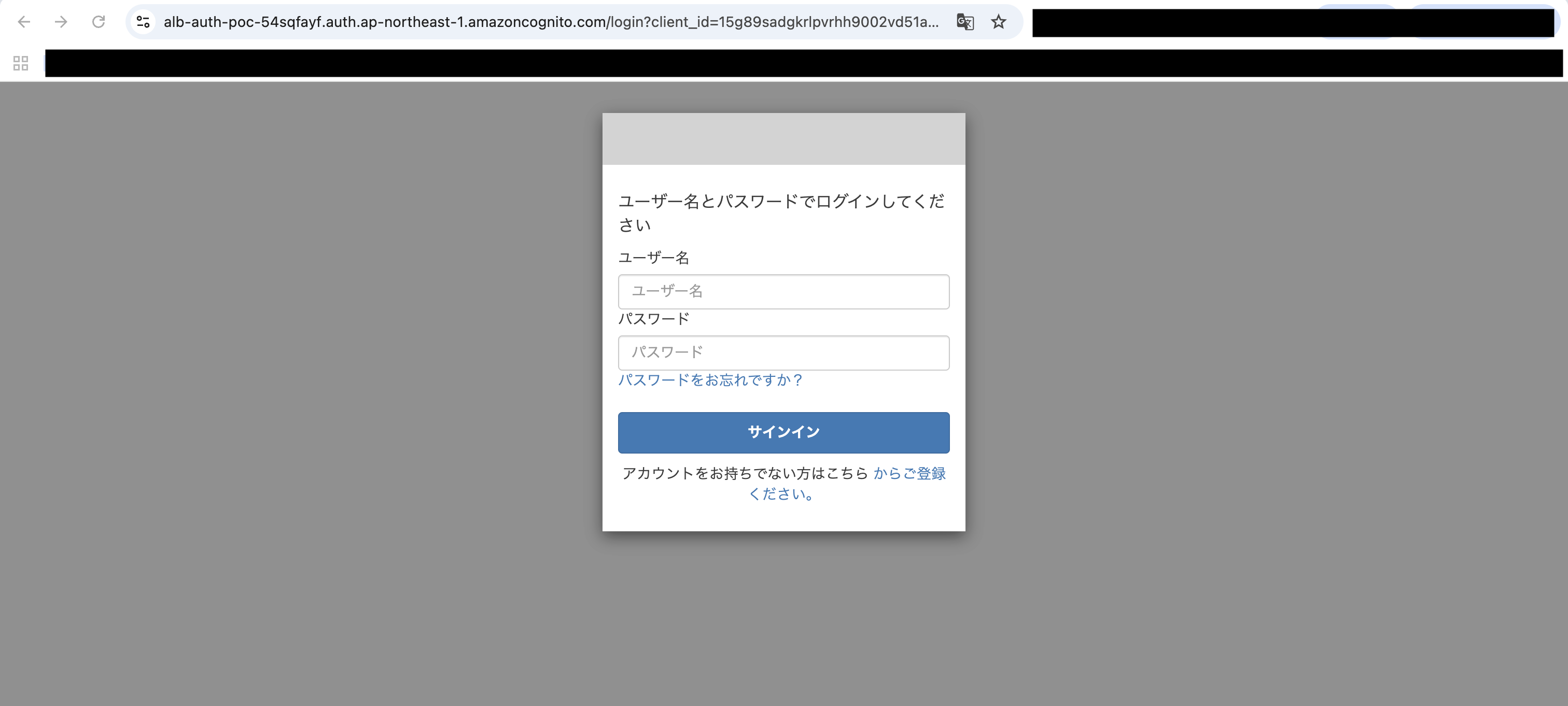 2026-07-26-alb-cognito-ecs-django-auth-without-app-code-02