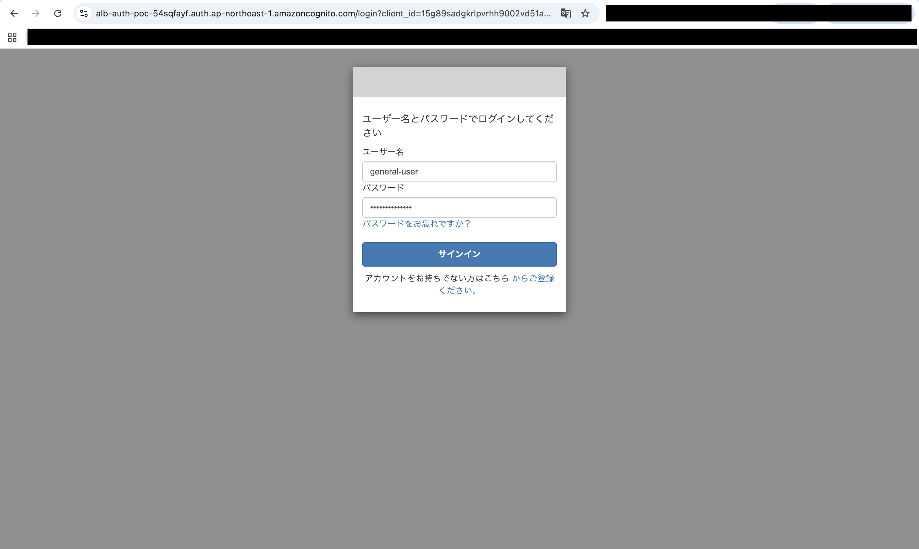 2026-07-26-alb-cognito-ecs-django-auth-without-app-code-12
