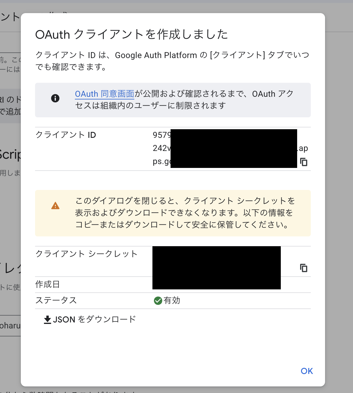 2026-07-28-alb-listener-rule-auth-session-separation-tried-04