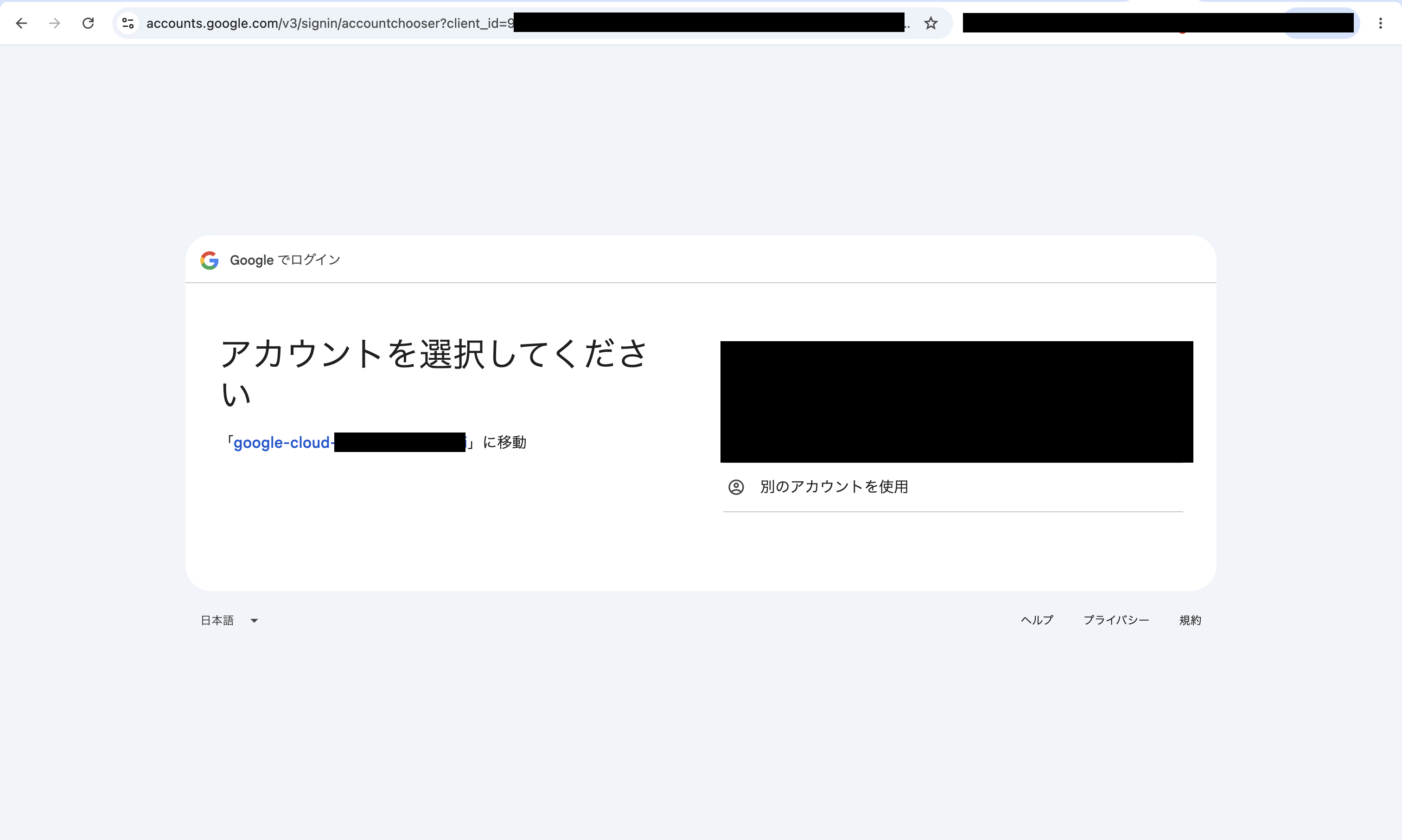 2026-07-28-alb-listener-rule-auth-session-separation-tried-08