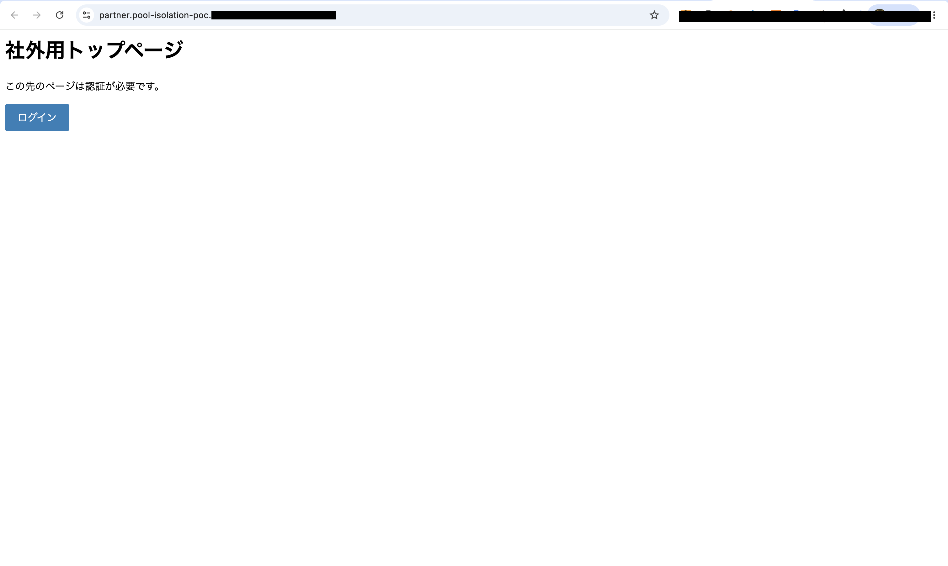 2026-08-03-cognito-user-pool-isolation-tried-06
