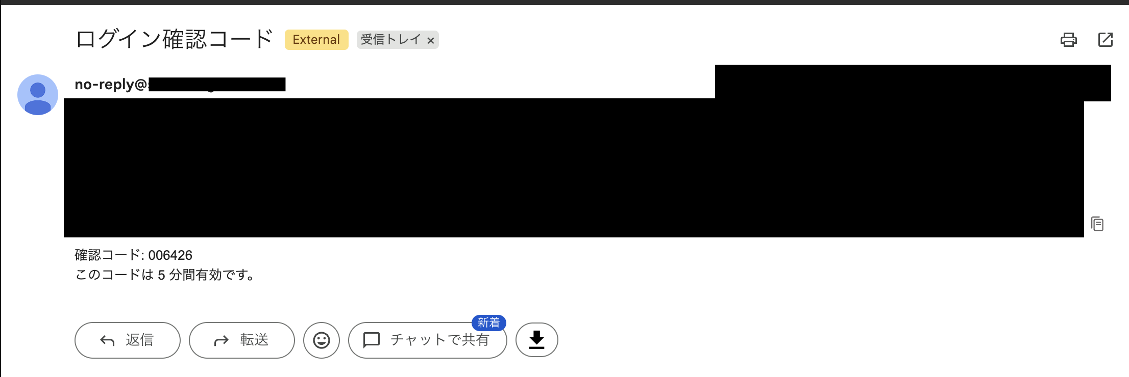 2026-09-26-security-agent-email-mfa-25
